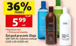Auchan Żel pod prysznic Ziaja oferta
