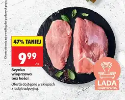 Biedronka Szynka wieprzowa bez kości oferta