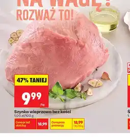 Biedronka Szynka wieprzowa bez kości oferta