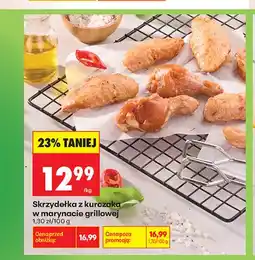 Biedronka Skrzydełka z kurczaka w marynacie grillowej oferta