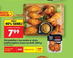 Biedronka Skrzydełka z kurczaka w stylu kalifornijskim Czas na Grill oferta