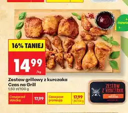 Biedronka Zestaw grillowy z kurczaka Czas na Grill oferta
