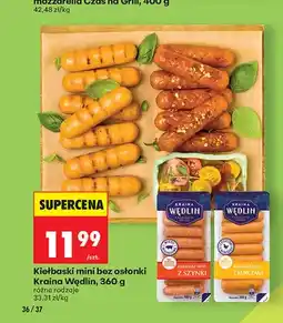 Biedronka Kiełbaski mini bez osłonki z szynki Kraina Wędlin oferta