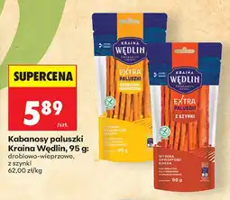Biedronka Kabanosy paluszki drobiowo-wieprzowe Kraina Wędlin oferta