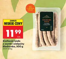 Biedronka Kiełbaski białe z szynki i cielęciny Biedronka oferta