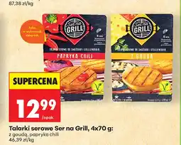 Biedronka Talarki serowe Ser na Grill papryka chili Serna oferta