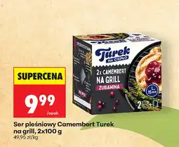 Biedronka Ser pleśniowy Camembert Turek na grill oferta