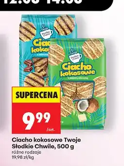 Biedronka Ciacho kokosowe Twoje Słodkie Chwile oferta