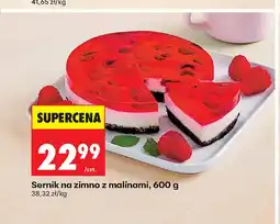 Biedronka Sernik na zimno z malinami oferta