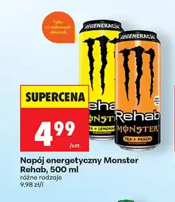 Biedronka Napój energetyczny Monster Rehab Tea + Lemonade oferta