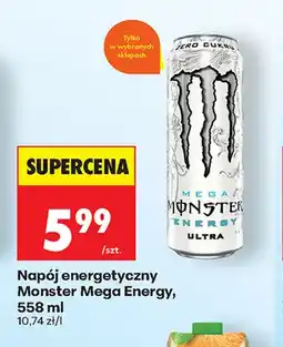 Biedronka Napój energetyczny Monster Mega Energy oferta