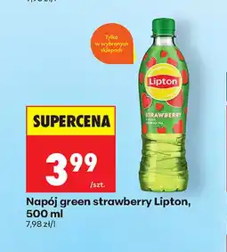 Biedronka Napój green strawberry Lipton oferta