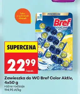 Biedronka Zawieszka do WC Bref Color Aktiv 4-pak oferta