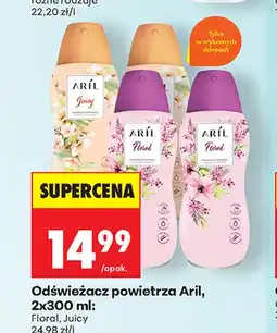 Biedronka Odświeżacz powietrza Aril Floral 2-pak oferta