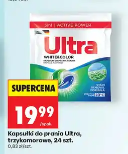 Biedronka Kapsułki do prania Ultra White & Color oferta