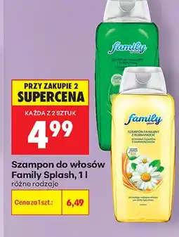Biedronka Szampon do włosów Family Splash z pokrzywą oferta