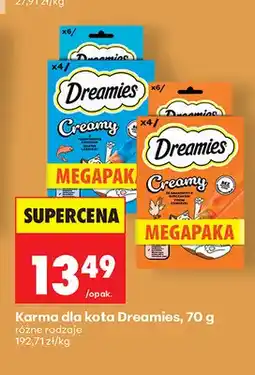 Biedronka Karma dla kota Dreamies oferta