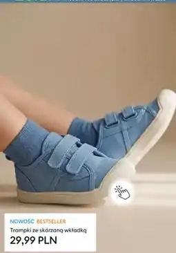 Sinsay Trampki ze skórzaną wkładką Sinsay oferta