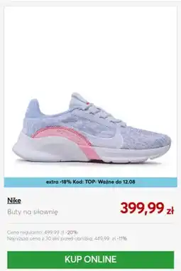 eobuwie Buty na siłownię Nike SuperRep oferta