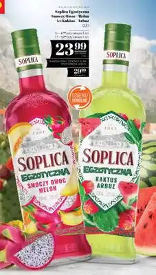 Polomarket Likier Soplica Egzotyczna Kaktus Arbuz oferta