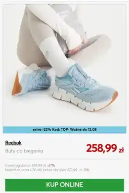 eobuwie Buty do biegania Reebok oferta