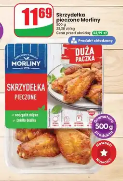 Dino Skrzydełka pieczone Morliny oferta