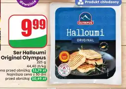 Dino Ser Halloumi Original Olympus oferta