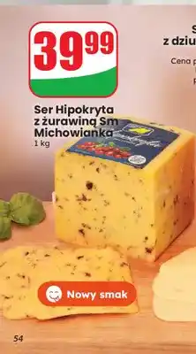 Dino Ser Hipokryta z żurawiną Sm Michowianka oferta
