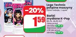 Dino Bańki mydlane K-Pop oferta