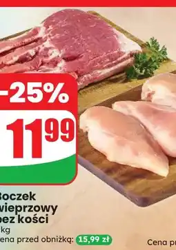 Dino Boczek wieprzowy bez kości oferta