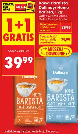 Biedronka Kawa ziarnista Dallmayr Home Barista Caffe Crema Dolce / Caffe Crema Forte oferta