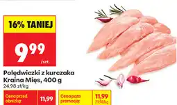 Biedronka Polędwiczki z kurczaka Kraina Mięs oferta