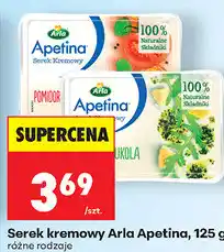 Biedronka Serek kremowy Arla Apetina oferta