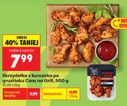 Biedronka Skrzydełka z kurczaka po gruzińsku Czas na Grill oferta