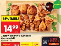 Biedronka Zestaw grillowy z kurczaka Czas na Grill oferta