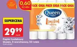 Biedronka Papier toaletowy Queen, 3-warstwowy, 50 rolek oferta