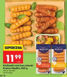 Biedronka Kiełbaski mini bez osłonki Kraina Wędlin oferta