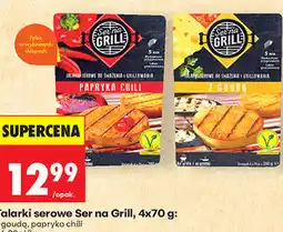 Biedronka Talarki serowe Ser na Grill, 4x70 g: z goudą, papryka chili oferta