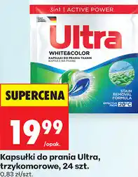 Biedronka Kapsułki do prania Ultra, trzykomorowe, 24 szt oferta