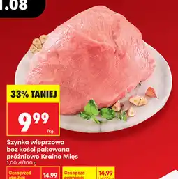 Biedronka Szynka wieprzowa bez kości pakowana próżniowo Kraina Mięs oferta