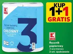 Kaufland CLASSIC Ręcznik papierowy CHŁONNY 3-warstwowy oferta