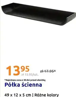 Action Półka ścienna 49 x 12 x 5 cm oferta