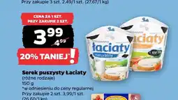 Netto Serek puszysty Łaciate naturalny oferta