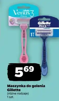 Netto Maszynka do golenia Gillette Venus 3 oferta