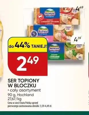 Ser topiony w bloczku Hochland z szynką