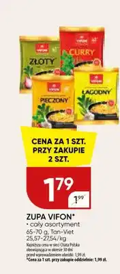 Chata Polska Zupa błyskawiczna Vifon Curry oferta