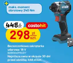 Castorama Bezszczotkowa zakrętarka udarowa 18 V Erbauer oferta