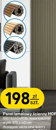 Castorama OK WALL Panel lamelowy ścienny MDF, kaszmir oferta