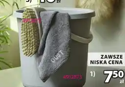 JYSK Dust oferta