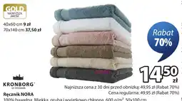 JYSK Ręcznik Nora oferta